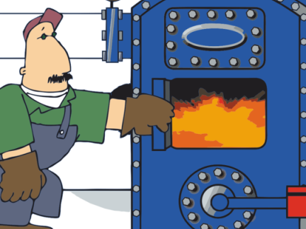 Кочегар різноробочій