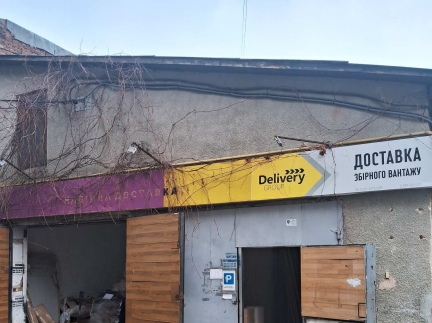 Здам комерційне приміщення