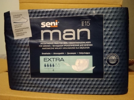 Гігієнічні засоби