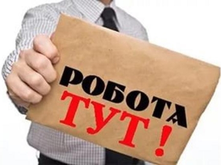 КОМПЛЕКТУВАЛЬНИК