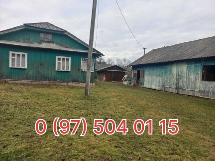 Жилий будинок, Незалежності