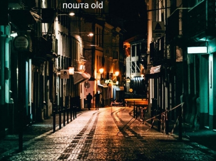 Мотор ваз 2109-21099