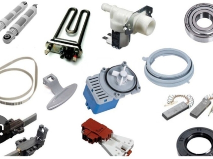 Запчастина на пральну машину.