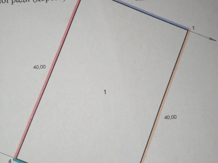 Земельна ділянка під забудову