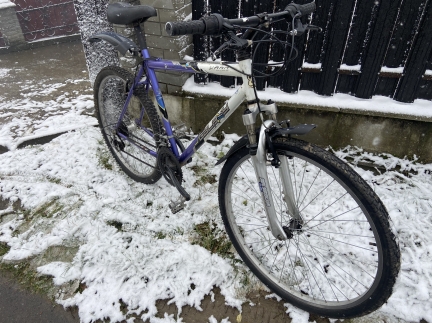 Велосипед 24 колеса