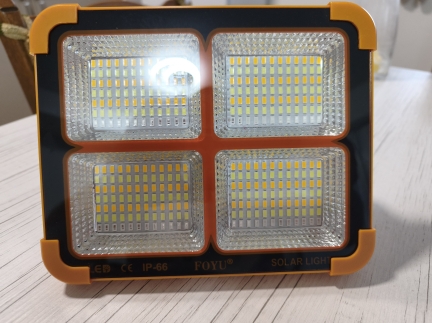 Ліхтар акумуляторий