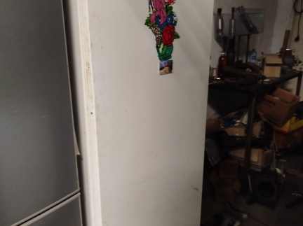 Морозильна камера privleg