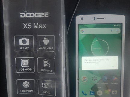 Телефон Doogee X5