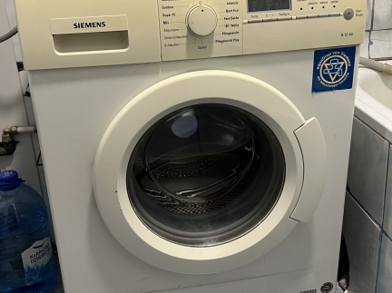 Пральна машинка