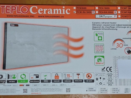 Керамічний обігрівач TEPLOCERAMIC ТСМ-RA 1000