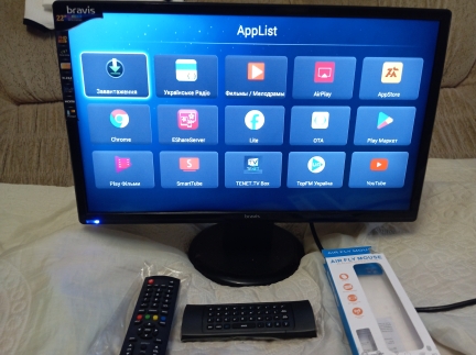Смарт телевзор з ігровим пультом+ тв-2