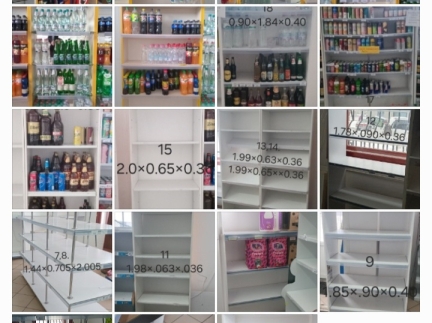 Стелажі, холодильні вітрини, кондиціонер кавомолка