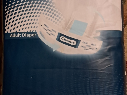 Памперси для дорослих