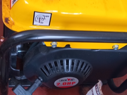 Генератор б/в