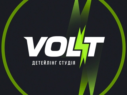 Шукаємо автомийників. Навчаємо.