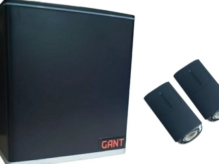 Gant set gslb‑800 Batt — потужний електропривід