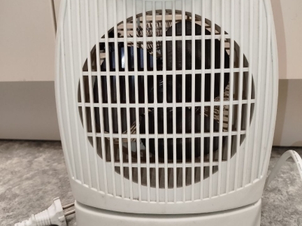 Тепловентилятор SilverCrest SHLF 2000W з пультом
