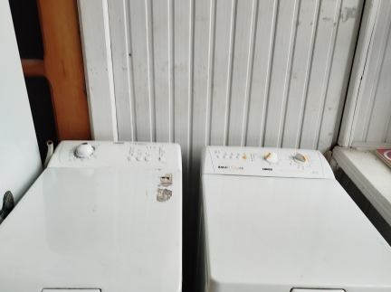 Пральна машина з вертикальним авантаження