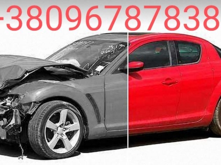 Куплю Авто післ ДТП