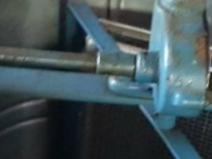 Медогонку продам, на 4-рамки