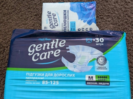 Памперси розмір М