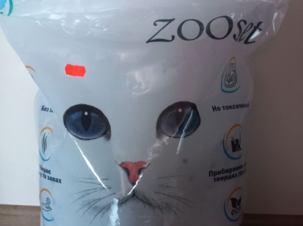 Дешево силікагелевий наповнювач для котика