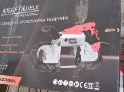 Стрічкова пила для  металу