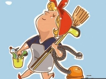 Помічник/ця по дому