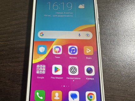 Мобільний телефон Honor 7A 2/16
