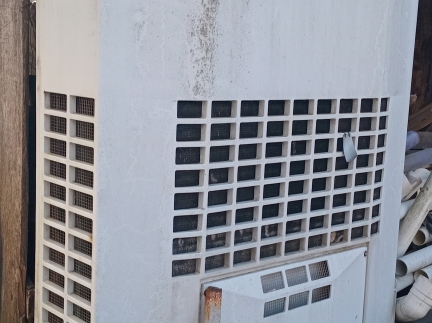 Холодильник був в корист