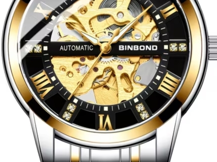 Самозаводний механічний годинник