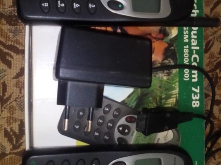 Телефон Bosch 738