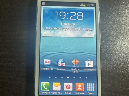 Мобільний телефон Samsung Galaxy S3 mini