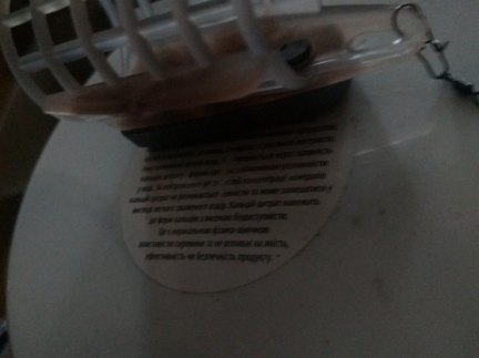 Фідерні годівниці 80 гр.