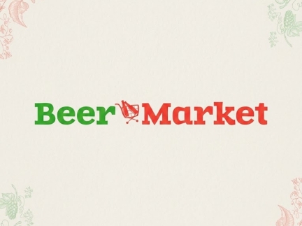 Продавець консультант BeerMarket