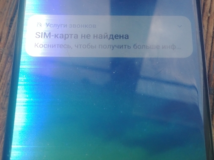 LG G8 ThinQ, 6/128, модель LM-G820UM + чохол
