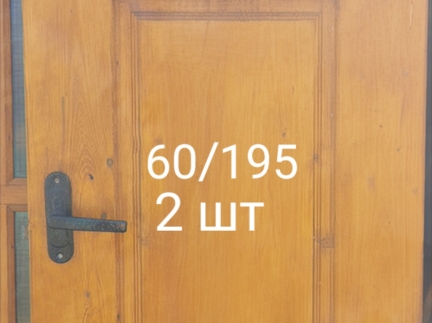 Двері міжкімнатні