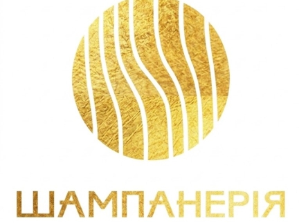 Кухар