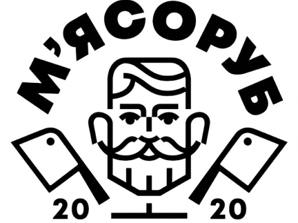 Кухар на хоспер