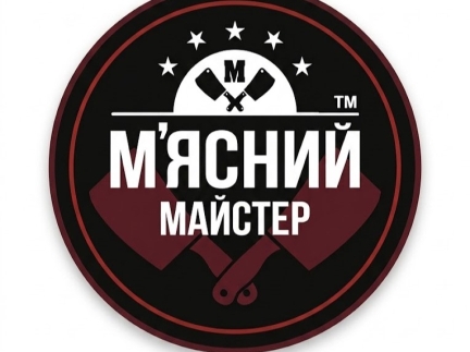 Продавець