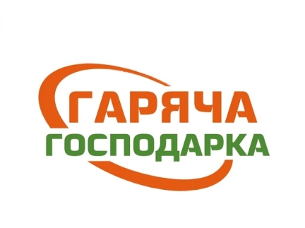 Продавець-консультант