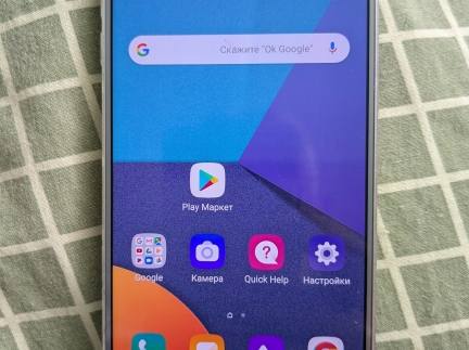 Смартфон LG G6 H873 4/32GB NFC