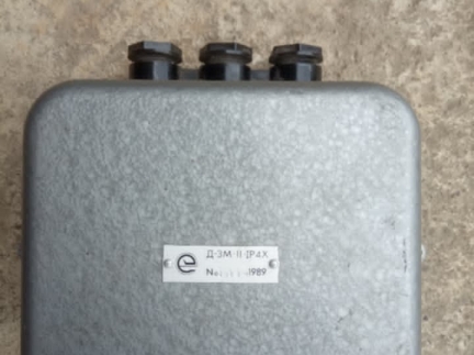Прилад Д-3М-II-IP 4X.