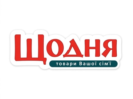 Продавець-консультант