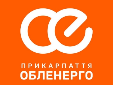Контролер енергонагляду