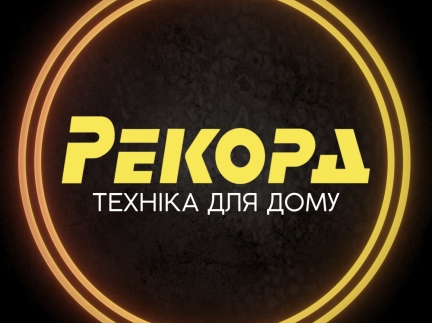 Продавець-консультант