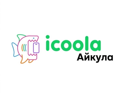 Продавець-консультант