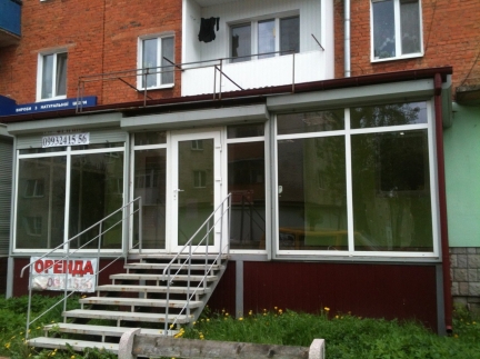 Комерційна нерухомість