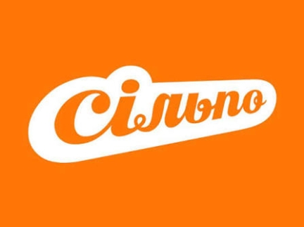Охоронець
