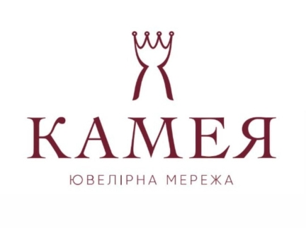 Прибиральник/ця